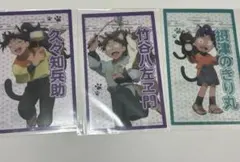 2025年最新】きり丸 ナンジャの人気アイテム - メルカリ