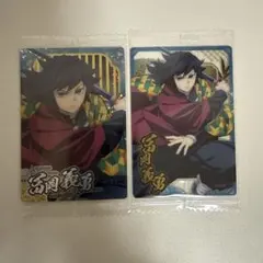 未開封❗鬼滅の刃　ウエハースカード　富岡義勇　時透無一郎　SR ２枚セット 2025年最新】鬼滅の刃ウエハース 冨岡義勇の人気アイテム - メルカリ