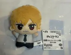 劇場版 チェンソーマン レゼ篇 ちびぐるみ デンジ