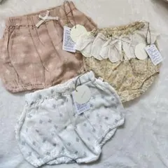 かぼちゃパンツ　70〜80