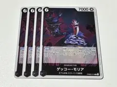 Item thumbnail for item 55ae996d-f80b-47f6-a84d-bc463e198705