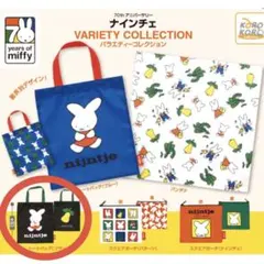 ミッフィートートバッグ