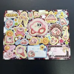 n*i様 星のカービィ　シール