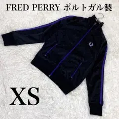 ジャケット ジャージ