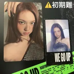 チキータ WE GO UP WE ver. トレカ+ステッカー