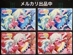 麻雀ファイトガール ダブリエル ランニングウェア 4種セット カードコネクト