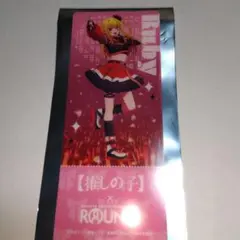 ラウンドワン　推しの子コラボ