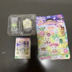 シルバニア　赤ちゃん妖精の森のなかまたちシリーズ　シークレット