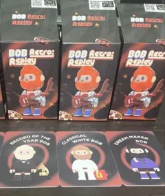 BOB Retro Replay 3個セット