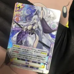 Item thumbnail for item d7285b59-e836-4139-ba4f-3ea959715d00