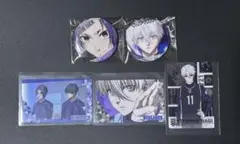 ブルーロック 缶バッジ カード 凪誠士郎 御影玲王 5点セット