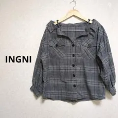INGNI イング　オフショルダーシャツ　肩紐調節　チェック