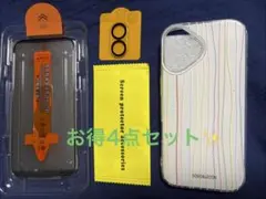 【4点セット①】iPhone17 ケース/ガラスフィルム/カメラレンズカバー