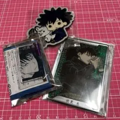 【呪術廻戦】 伏黒恵 セット④