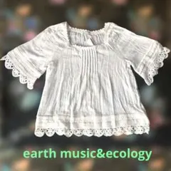 タグ付き未使用　トップス　レース　綿100% 五部袖　フリーサイズ　オフホワイト