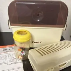 【おまけ付】Combi レンジ消毒器 除菌じょーず　哺乳瓶　母乳実感