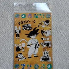 Item thumbnail for item 4fa6d363-0a11-4325-99ce-e6755d7ed376