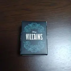 【ヴィランズ】シークレットチャーム【クイーン】