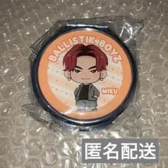 深堀未来 ラウンド缶