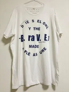 DIESEL 半袖Tシャツ ホワイト ロゴプリント Lサイズ