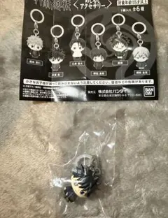 呪術廻戦　めじるしアクセサリー　伏黒恵
