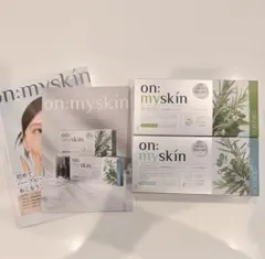 【新品未開封】on: myskin ハーブピーリング face・bodyセット
