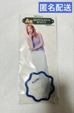 2025年最新】twice アクリルスタンド ツウィの人気アイテム - メルカリ