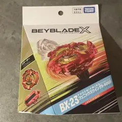 黒袋未開封】UX-12 フェニックスフェザー2-60N - メルカリ