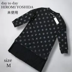 day to day HIROMI YOSHIDA チュニック day to day HIROMI YOSHIDA ワンピース チュニック パーカー 白 LL