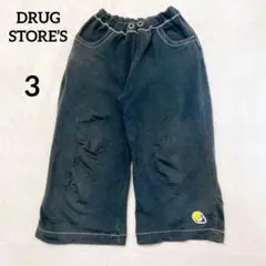 ドラッグストアーズ ワイドパンツ 『3』 黒 コットン 刺繍ワンポイントのサムネイル