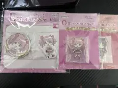 まどマギ 一番くじ E賞＆G賞セット (鹿目まどか)