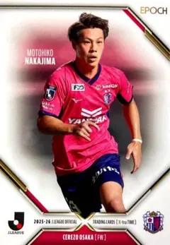 2026年最新】中島元彦の人気アイテム - メルカリ