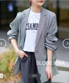 2025年最新】slobe iena リネン混テーラードジャケットの人気