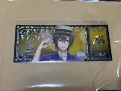 ヒプマイ オンラインくじ チケット風ホログラムカード 夢野幻太郎