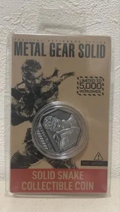 【メタルギアソリッド】ソリッド・スネーク シリアルナンバー入りコイン