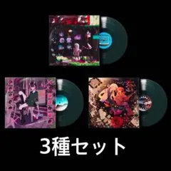 2026年最新】沈香学 特典の人気アイテム - メルカリ