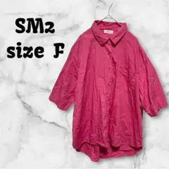 【M-269】 SM2 サマンサモスモス 半袖シャツ ゆったりめ フリーサイズ
