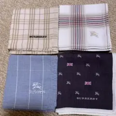 Burberry ハンカチ 4枚セット　中古