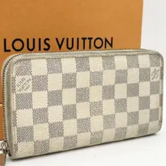 ルイヴィトン ジッピーウォレット ダミエ アズール ラウンド 長財布 ホワイト