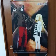 2026年最新】殺戮の天使の人気アイテム - メルカリ