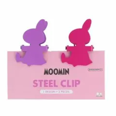 Item thumbnail for item 2b7dd900-59ea-4351-90f8-e559b155e34c