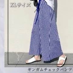 体型カバー ガウチョパンツ ロング ボトムス レディース ギンガムチェック