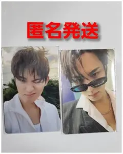 CxM DOUBLE UP 会場限定 トレカ　ミンギュセット