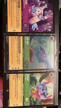 ディズニートレーディングカード3枚セット