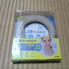 Item thumbnail for item d478793d-669d-4d46-b70c-fab8b7d64c71