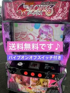 2026年最新】ToLoveるダークネス 実機の人気アイテム - メルカリ