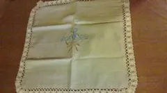 お値下げ 未使用セルコン刺繍入りレース縁クッションカバー2枚のサムネイル