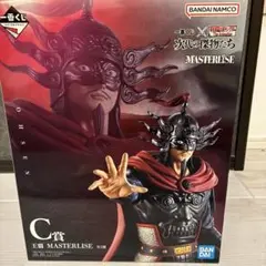 一番くじ　キングダム　次代の傑物たち　C賞　王翦　➕おまけ