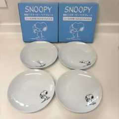 【未使用品】SNOOPY スヌーピー ペアプレート 2箱セット 4枚 ローソンのサムネイル