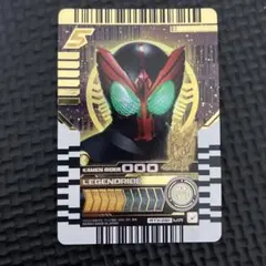 ライドケミートレカ MR RTX-261 仮面ライダーオーズ